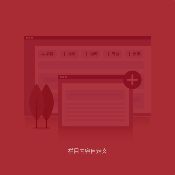 ����������(�й�)������-�й�����