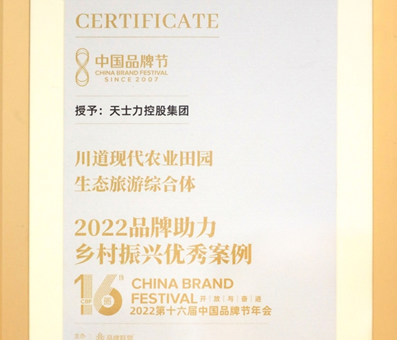 ����������(�й�)������-�й�����